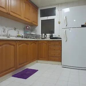 شقة A Away From, أبو ظبي